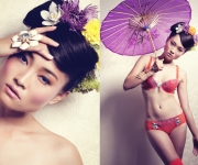fashion_9